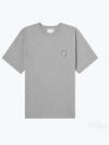 Bold Fox Head Patch Comfort Short Sleeve T-Shirt Grey - MAISON KITSUNE - BALAAN 2