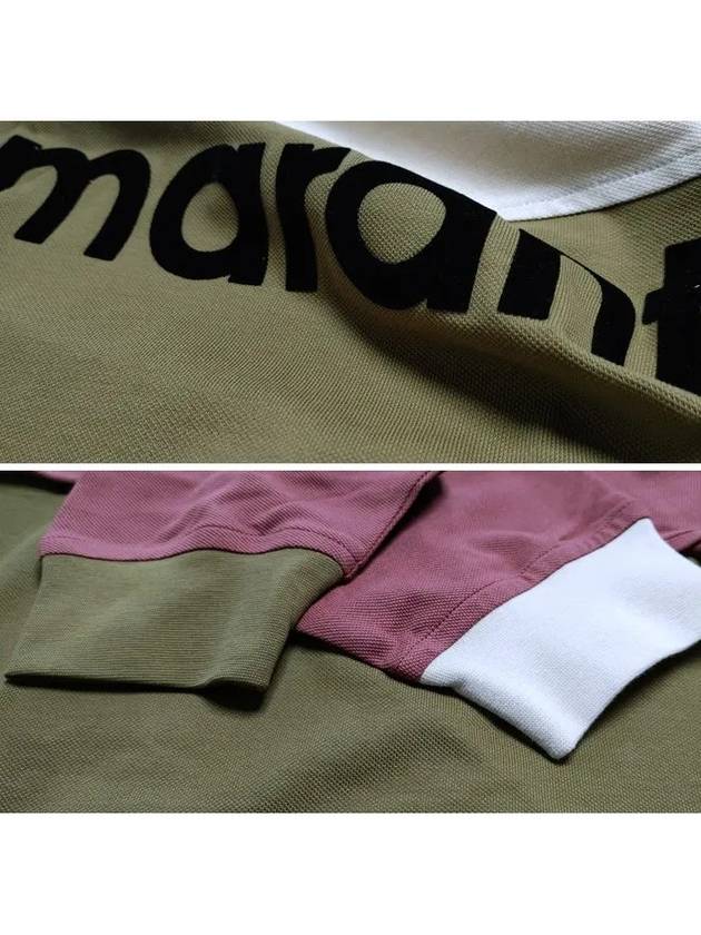 Afton Logo Cotton Sweatshirt Khaki - ISABEL MARANT - BALAAN 4