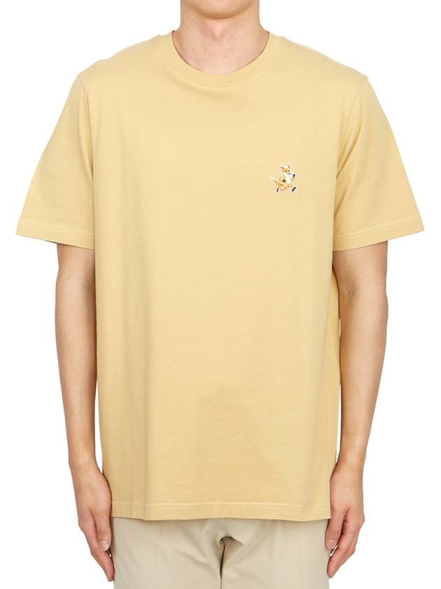 Speedy Fox Patch Comfort Short Sleeve T-Shirt Maltshake - MAISON KITSUNE - BALAAN 2