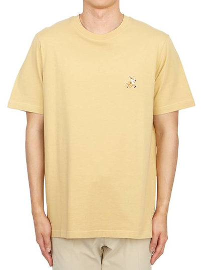 Speedy Fox Patch Comfort Short Sleeve T-Shirt Maltshake - MAISON KITSUNE - BALAAN 2