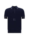 Stripe Trim Polo Shirt Blue - BRUNELLO CUCINELLI - BALAAN 2