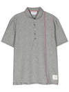 Thom Browne Striped Polo Short Sleeve T Shirt MJP196A - TOM FORD - BALAAN 1