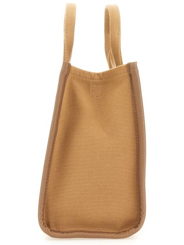 The Jacquard Medium Tote Bag Brown - MARC JACOBS - BALAAN 4