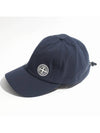 Embroidered Logo Base Ball Cap Navy - STONE ISLAND - BALAAN 2