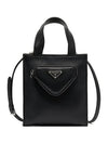 1BG418 2DX8 F0002 Triangle Logo Top Handle Tote Bag - PRADA - BALAAN 5