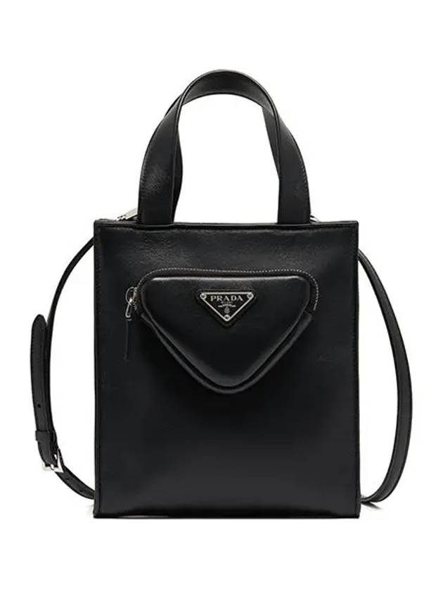 1BG418 2DX8 F0002 Triangle Logo Top Handle Tote Bag - PRADA - BALAAN 4