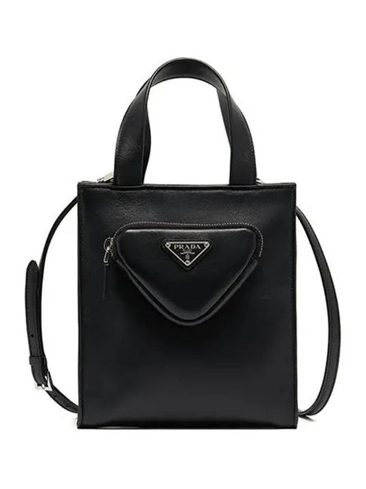 1BG418 2DX8 F0002 Triangle Logo Top Handle Tote Bag - PRADA - BALAAN 2