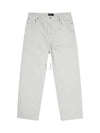 Loose Fit Wide Leg Jeans White - BALENCIAGA - BALAAN 2