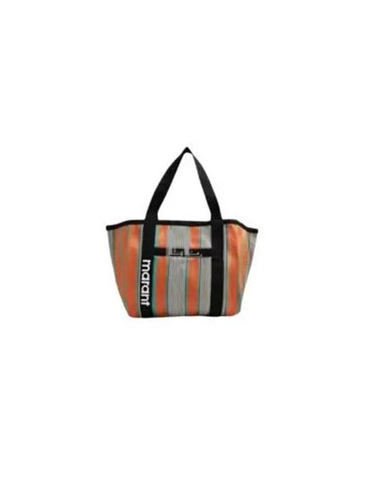 Darwen Striped Nylon Tote Bag Orange - ISABEL MARANT - BALAAN 2