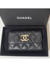 CC logo flap caviar card wallet black - CHANEL - BALAAN 2