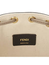 Mon Tresor Small Bucket Bag Beige - FENDI - BALAAN 9