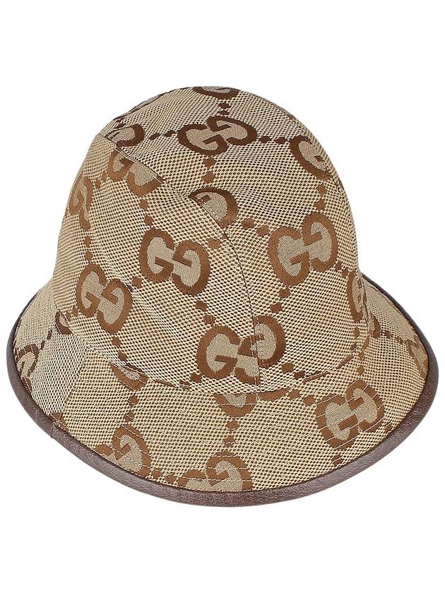 Jumbo GG Canvas Bucket Hat Brown - GUCCI - 7