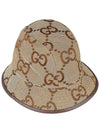 Jumbo GG Canvas Bucket Hat Brown - GUCCI - BALAAN 7