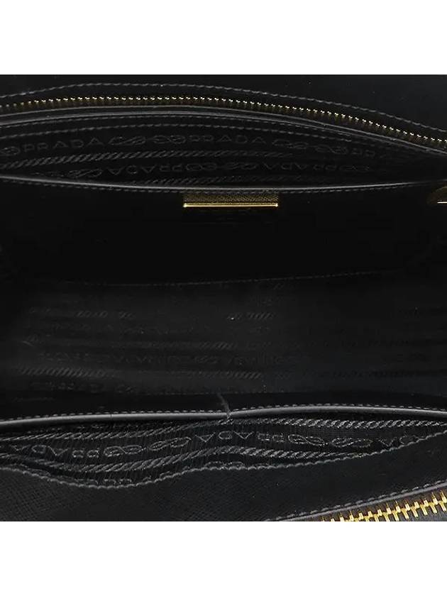 1BA274 2 WAY bag - PRADA - BALAAN 6