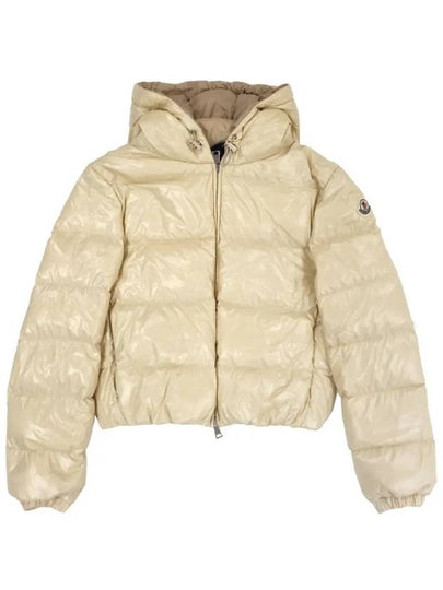 Bayard short down jacket beige - MONCLER - BALAAN 2