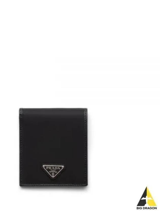 Triangle Logo Re-Nylon Half Wallet Black - PRADA - BALAAN 2