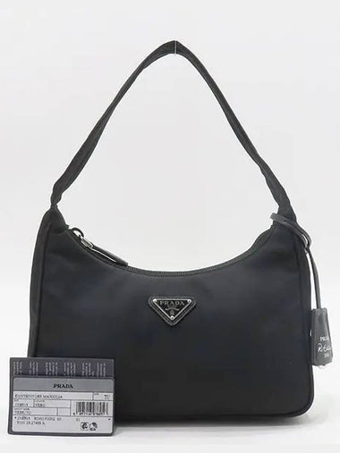 1NE515 shoulder bag - PRADA - BALAAN 1