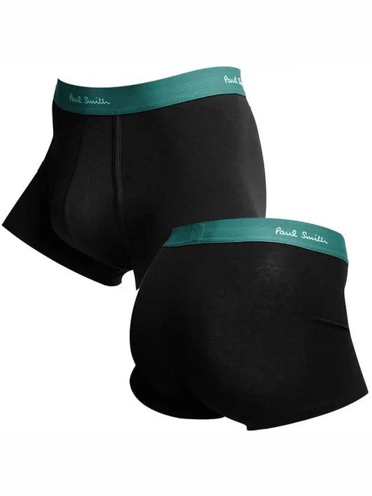 5 piece 1 set men s underwear panties M1A 914 M5PK2 79 - PAUL SMITH - BALAAN 2