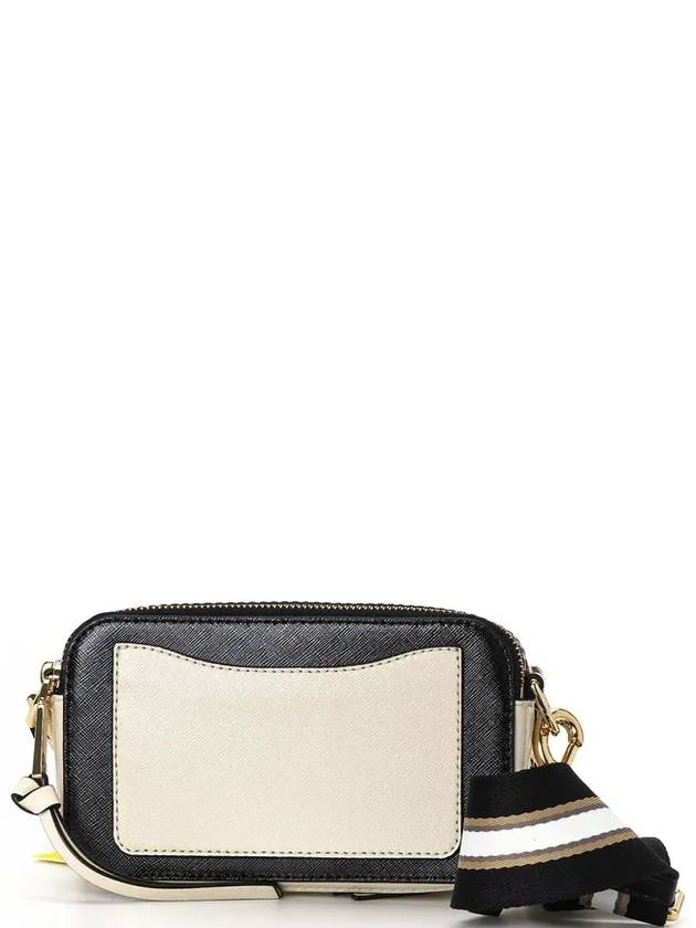 Snapshot Camera Small Cross Bag White - MARC JACOBS - BALAAN 4