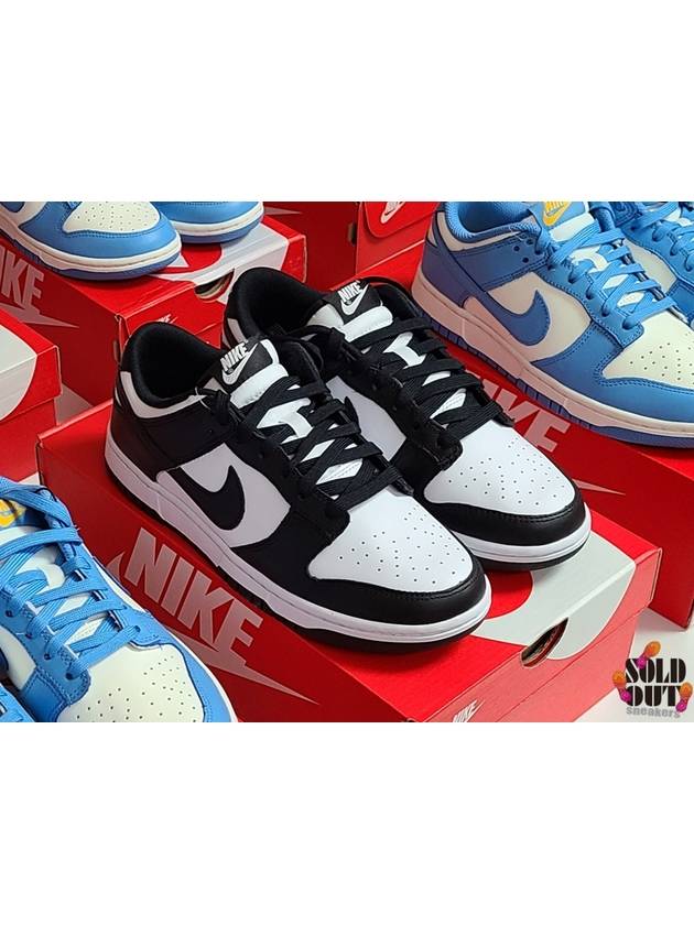 Dunk Low Retro Court Low Top Sneakers Black - NIKE - BALAAN 2