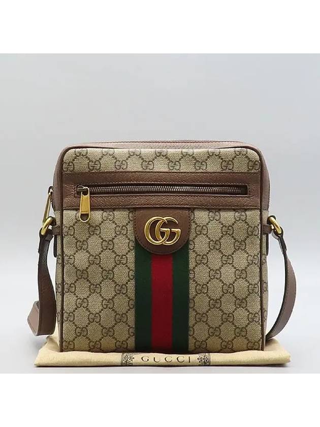 547926 GG Logo PVC Beige Ebony Supreme Canvas Ophidia Messenger Cross Bag - GUCCI - BALAAN 1