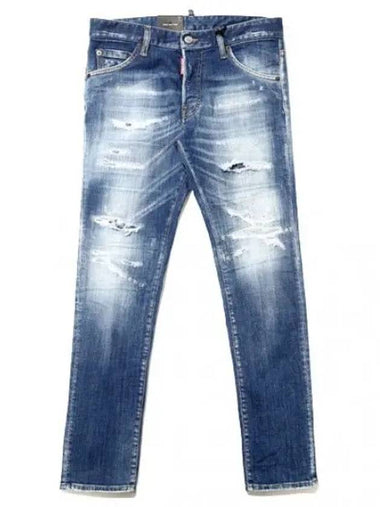 Dsquared 2 This Detail Cool Guy Jeans - DSQUARED2 - BALAAN 1