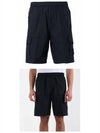 Men's Waffen Patch Bermuda Shorts Navy - STONE ISLAND - BALAAN 5