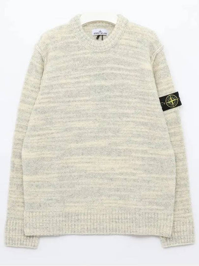 Wappen Patch Wool Knit Top Ivory - STONE ISLAND - BALAAN 2