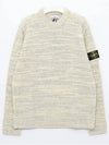 Wappen Patch Wool Knit Top Ivory - STONE ISLAND - BALAAN 4