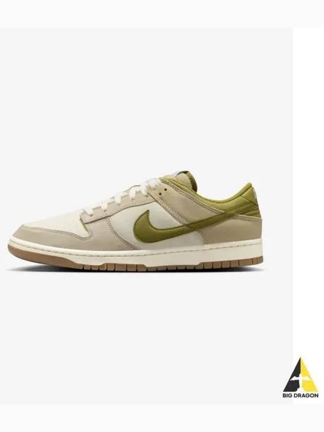 Dunk Low NCPS Moss Limestone HF4262 133HF4262 133 - NIKE - BALAAN 2