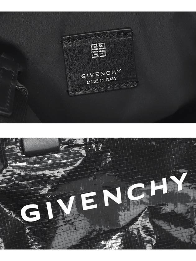 G-Shopper Logo Mini Tote Bag Black - GIVENCHY - BALAAN.
