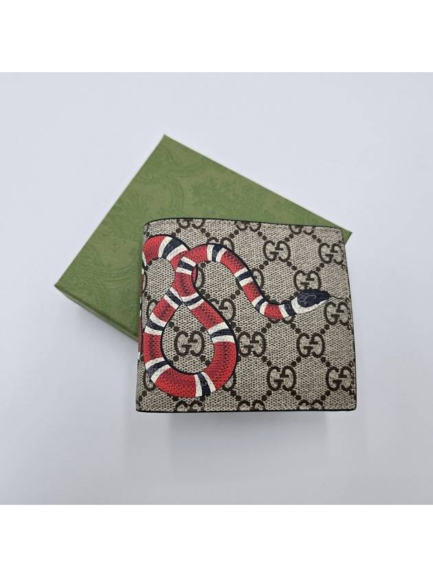 GG Supreme Kingsnake Half Wallet Beige - GUCCI - BALAAN 4