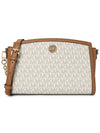 Jet Set Logo Print Cross Bag White - MICHAEL KORS - BALAAN 2