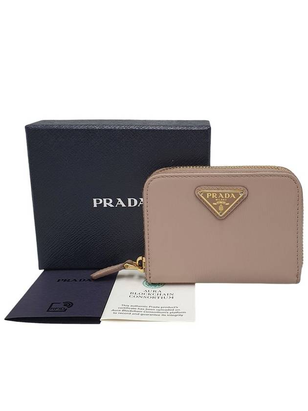 1MM268 Beige Vitello Move Gold Metal Logo Zip up Card Business Mini Wallet - PRADA - BALAAN 8