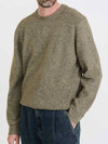 Wool blend sweater KHAKI - BLACKBROWN - BALAAN 3