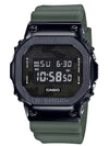 Military Utility Electronic Watch Khaki - G-SHOCK - BALAAN 1