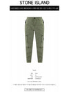 Wappen Patch Old Treatment Slim Fit Cargo Straight Pants Musk Green - STONE ISLAND - BALAAN 3