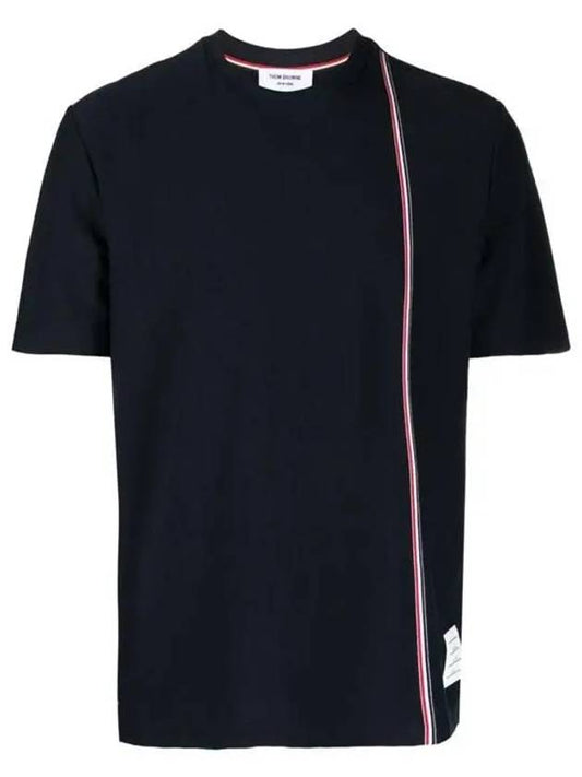 RWB Stripe Cotton Short Sleeve T-shirt Navy - THOM BROWNE - BALAAN 2