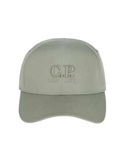 Chrome-R Goggle Ball Cap Green - CP COMPANY - BALAAN 2