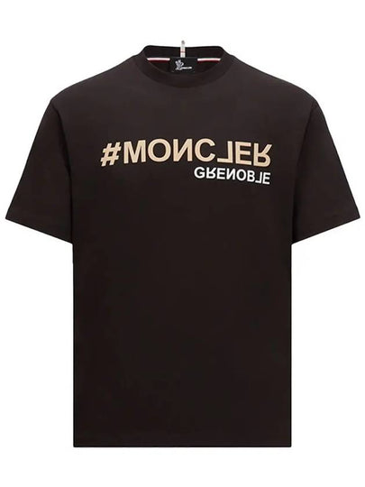 Logo T Shirt J20978C0000683927999 - MONCLER - BALAAN 2