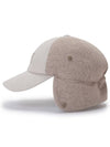 Official M WOOL KNIT BALL CAP BE - ANEWGOLF - BALAAN 8