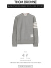 4 Bar Loopback Jersey Sweatshirt Light Grey - THOM BROWNE - BALAAN 3