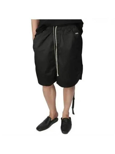 Dark Shadow Foun Short Pants 270955 - RICK OWENS - BALAAN 1