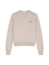 Bold Fox Head Wool Knit Top Light Beige Melange - MAISON KITSUNE - BALAAN 2