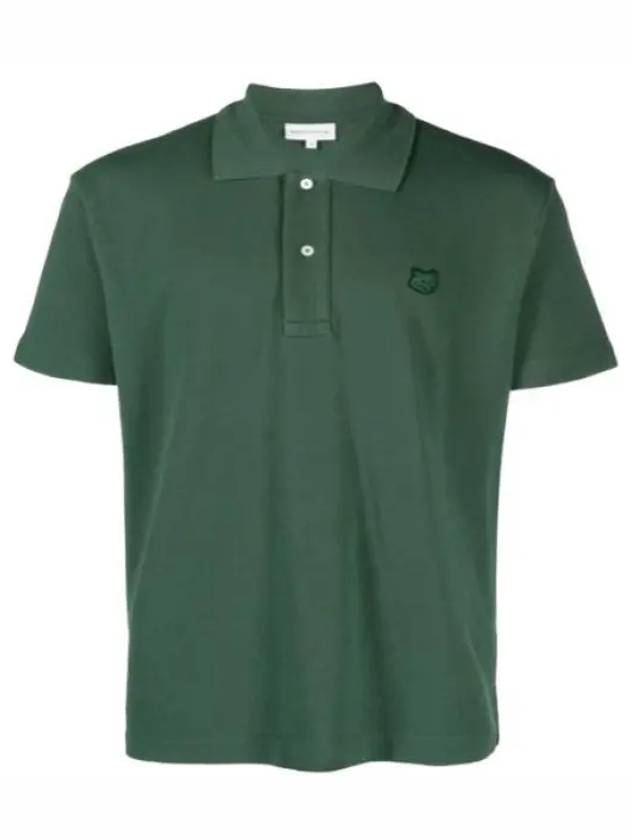 Bold Fox Head Patch Comfort Short Sleeve Polo Shirt Green - MAISON KITSUNE - BALAAN 2