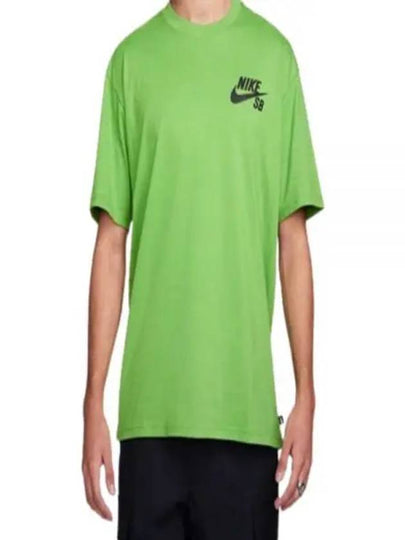 SB Logo Skate Cotton Short Sleeve Shirt Green - NIKE - BALAAN 2