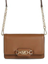 Heather Extra Small Leather Cross Bag Brown - MICHAEL KORS - BALAAN 2