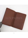 men card wallet - LOUIS VUITTON - BALAAN 7