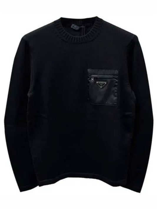 Triangle Logo Pocket Knitted Sweater Black - PRADA - BALAAN 2