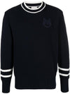 Logo Applique Cotton Knit Top Navy - MONCLER - BALAAN 1